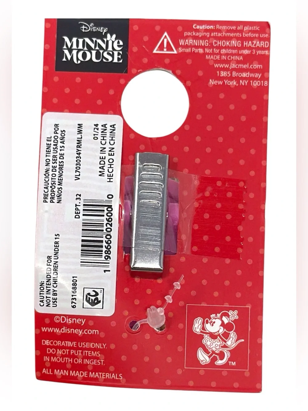 Disney Minnie Mouse Gold w/pink sparkly bow filled w/colorful beads Badge Reel
